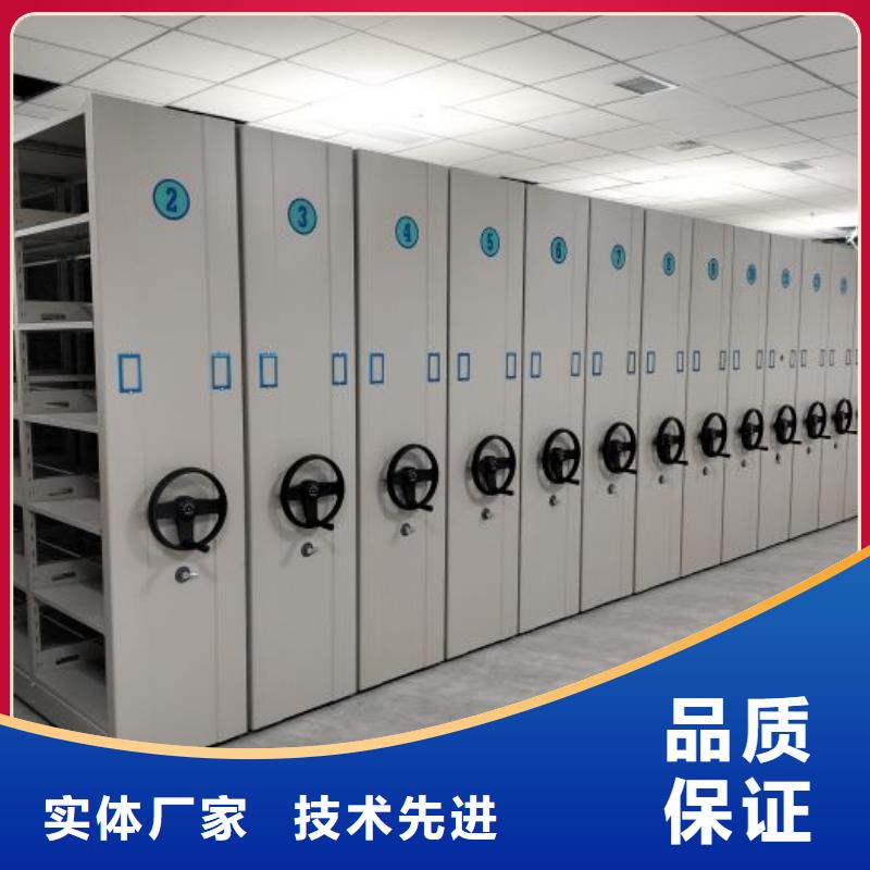 |振安|振兴|朝阳|锦州|阜新|营口|鞍山|盘锦鑫康密集架【密集档案柜】甄选好厂家