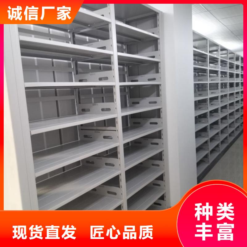 |振安|振兴|朝阳|锦州|阜新|营口|鞍山|盘锦鑫康密集架【密集档案柜】甄选好厂家