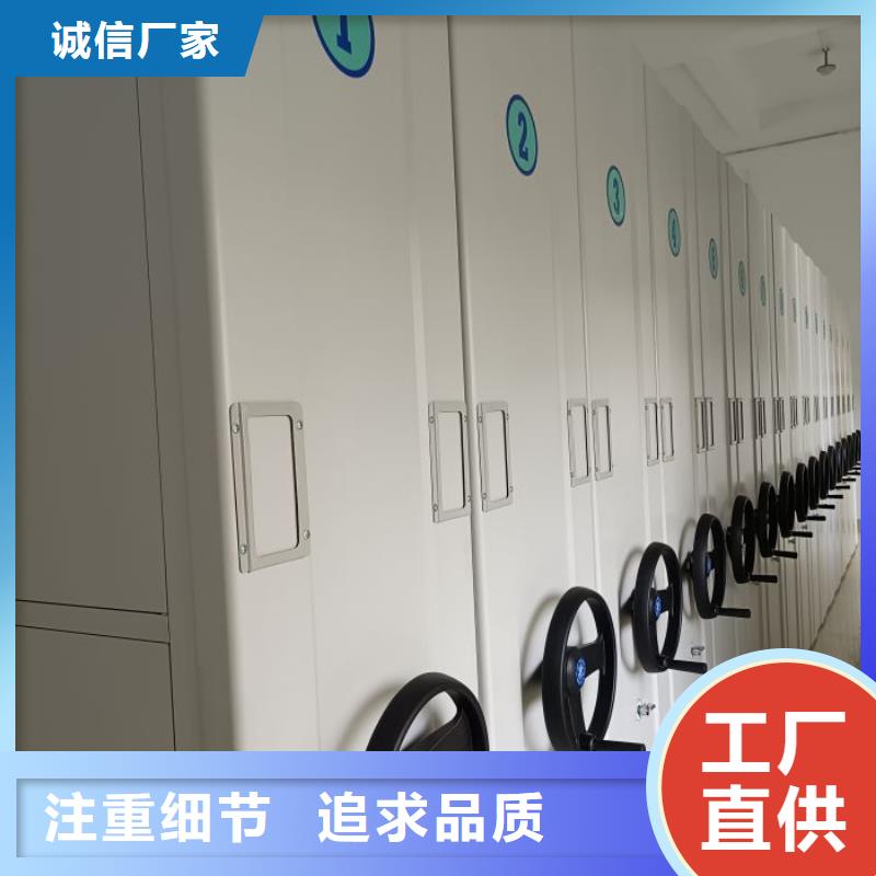 |振安|振兴|朝阳|锦州|阜新|营口|鞍山|盘锦鑫康密集架【密集档案柜】甄选好厂家
