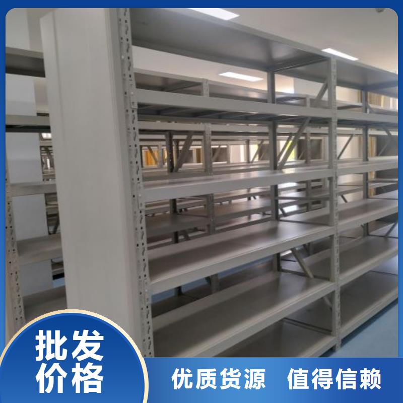 咨询电话多少【鑫康】光盘密集柜