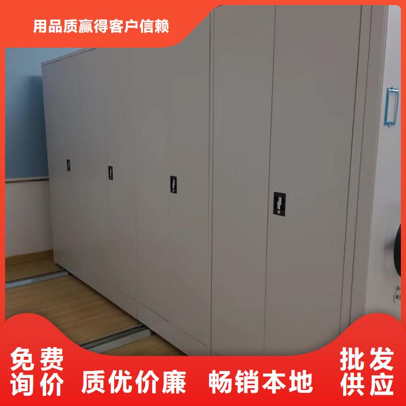 香樟木密集架老品牌