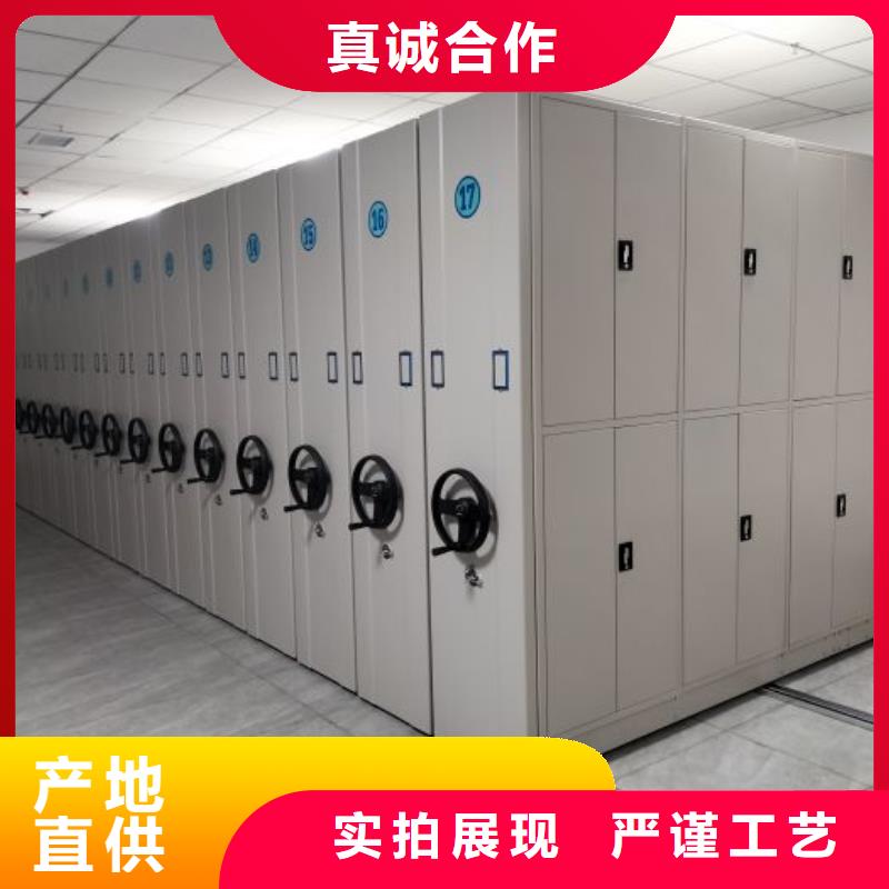 上门安装【鑫康】临高县智能型电动密集架