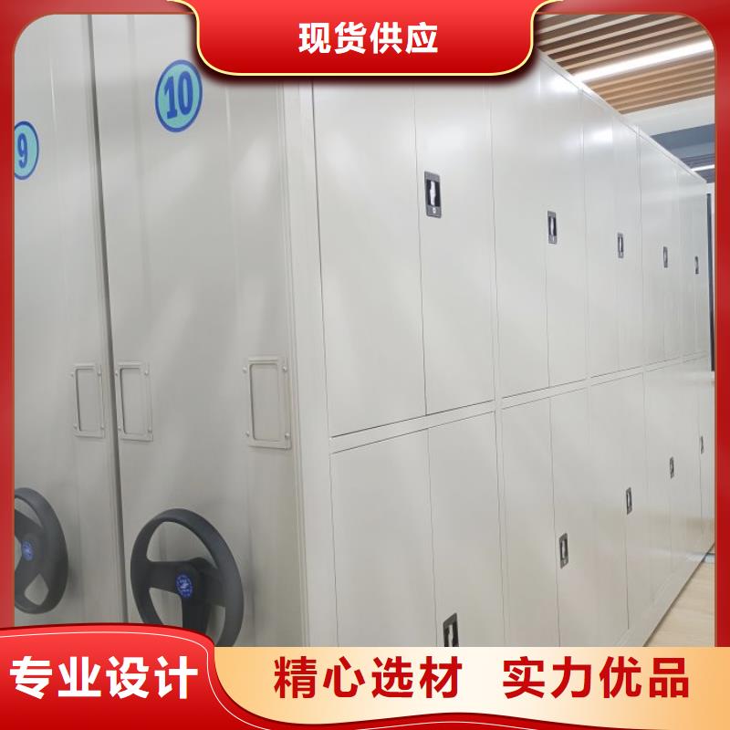 上门安装【鑫康】临高县智能型电动密集架
