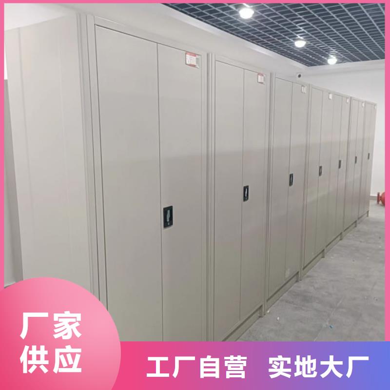 产品资讯【鑫康】全封闭式档案柜