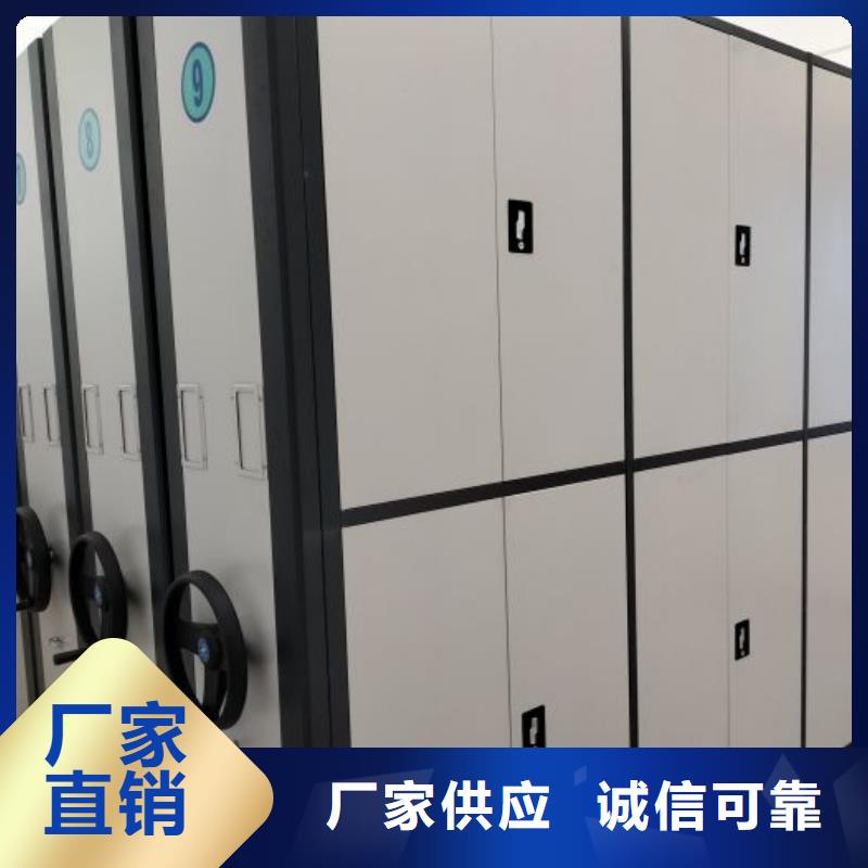 产品问题的原理和解决【鑫康】樟木密集架