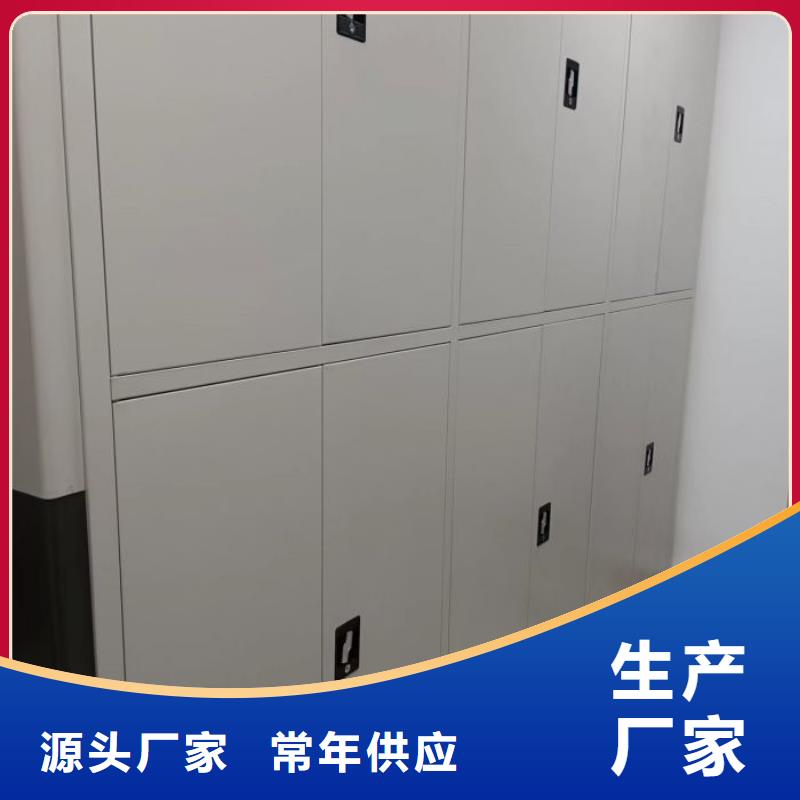怎么联系【鑫康】电脑控制密集架