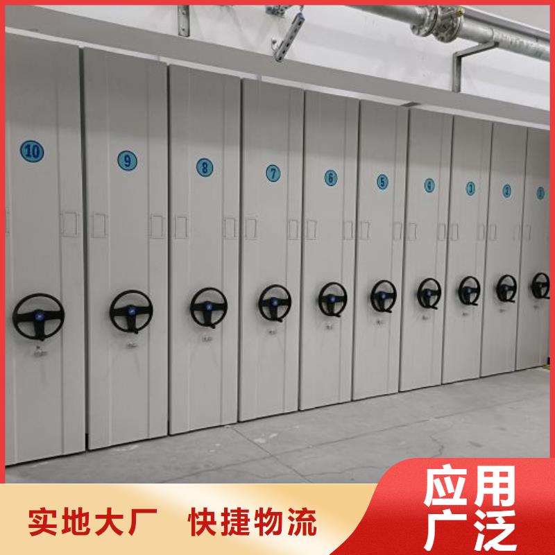 怎么联系【鑫康】电脑控制密集架