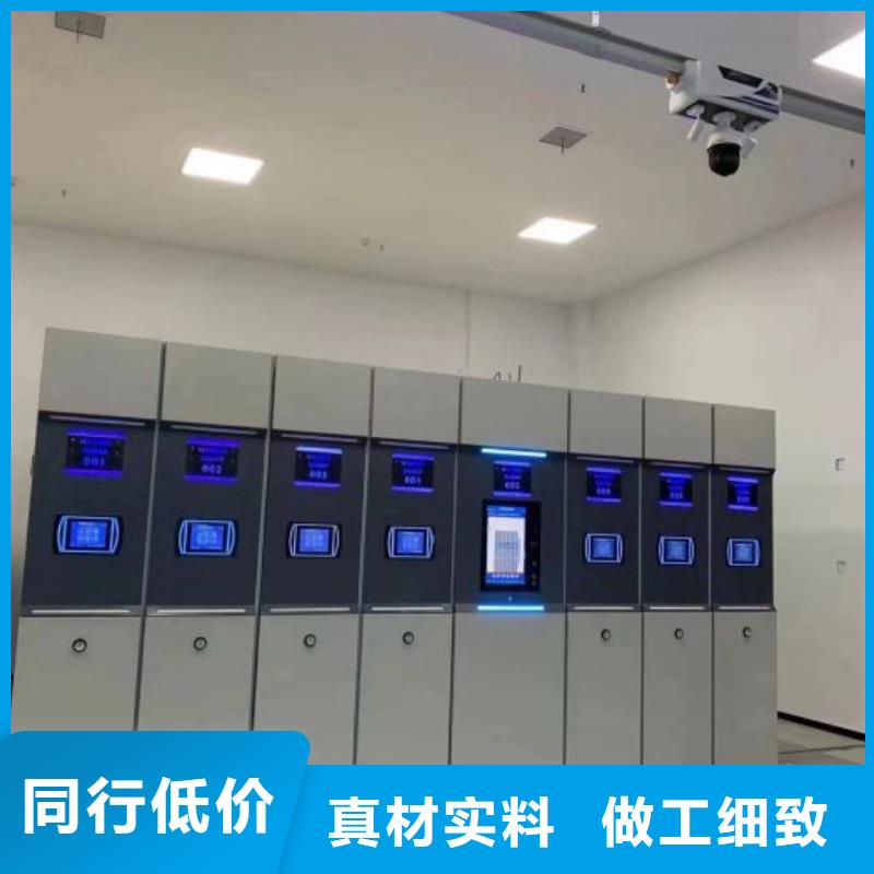 产品问题的原理和解决【鑫康】樟木密集架
