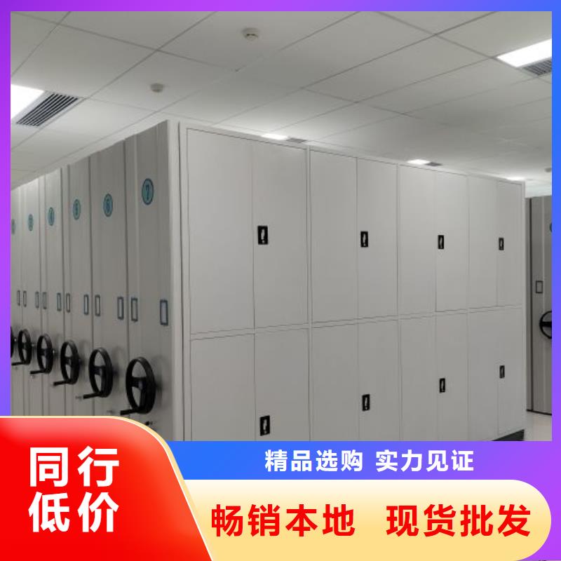 与时俱进【鑫康】档案室五层档案架