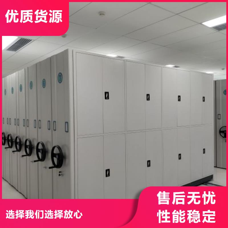 产品图片【鑫康】香樟木密集架