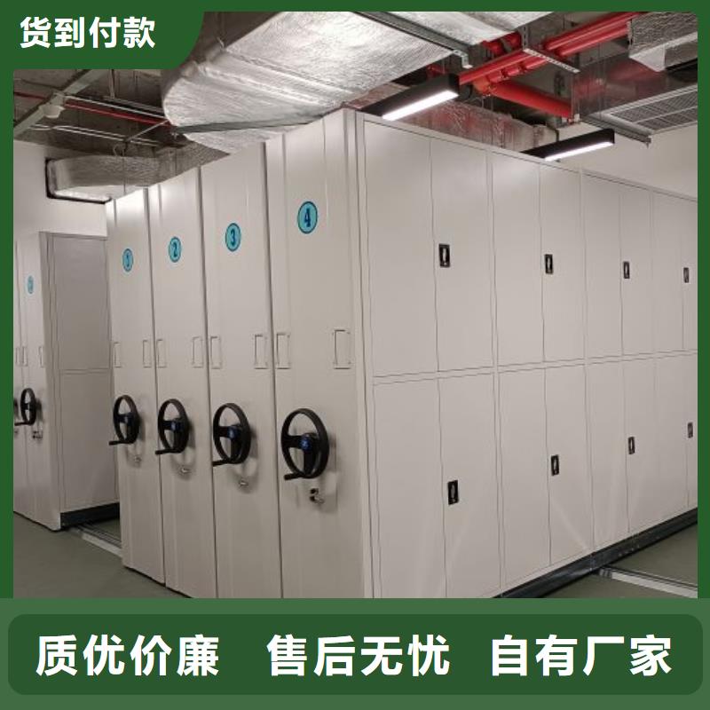 厂家是提高竞争力的关键【鑫康】手动病历密集架