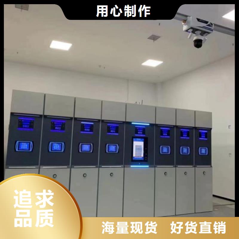 图纸定做服务至上【鑫康】档案室五层档案架