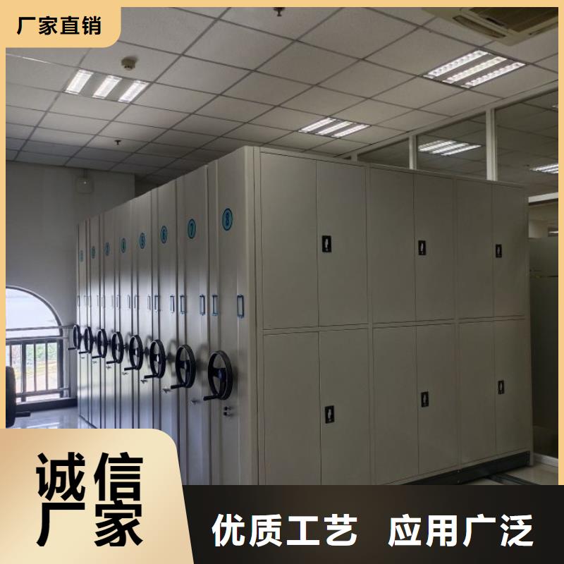 信誉至上【鑫康】不锈钢密集架