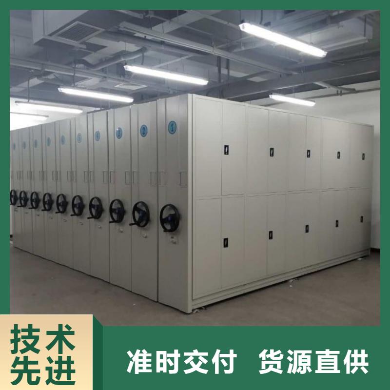 厂家哪家好【鑫康】手摇式密集柜