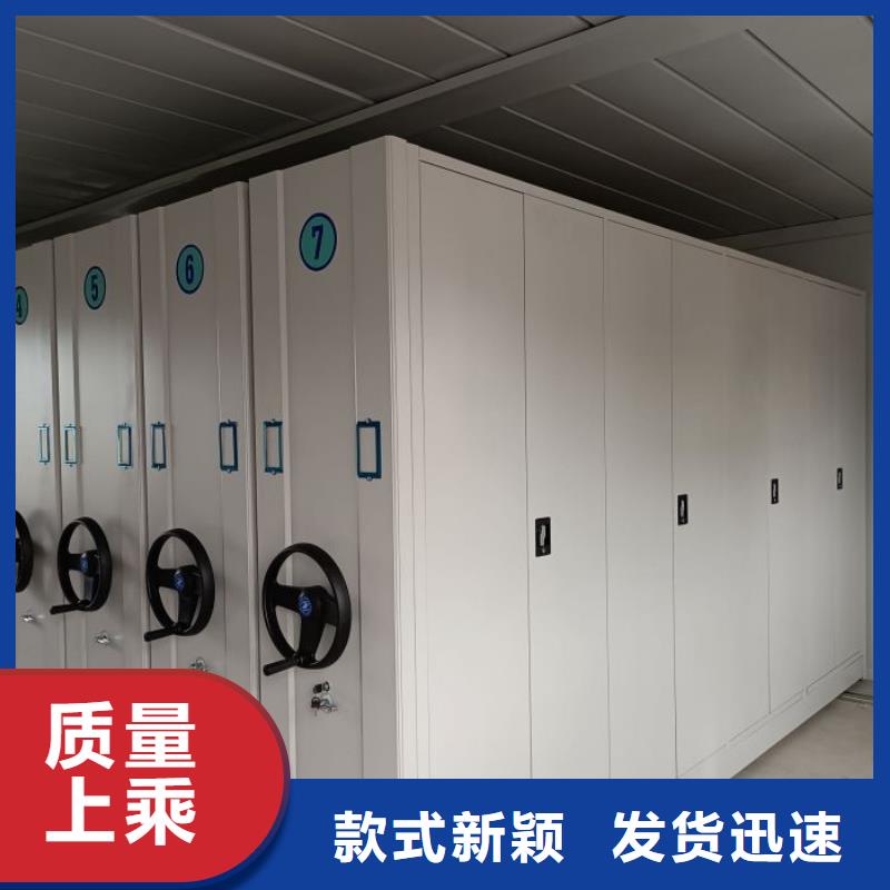厂家哪家好【鑫康】手摇式密集柜