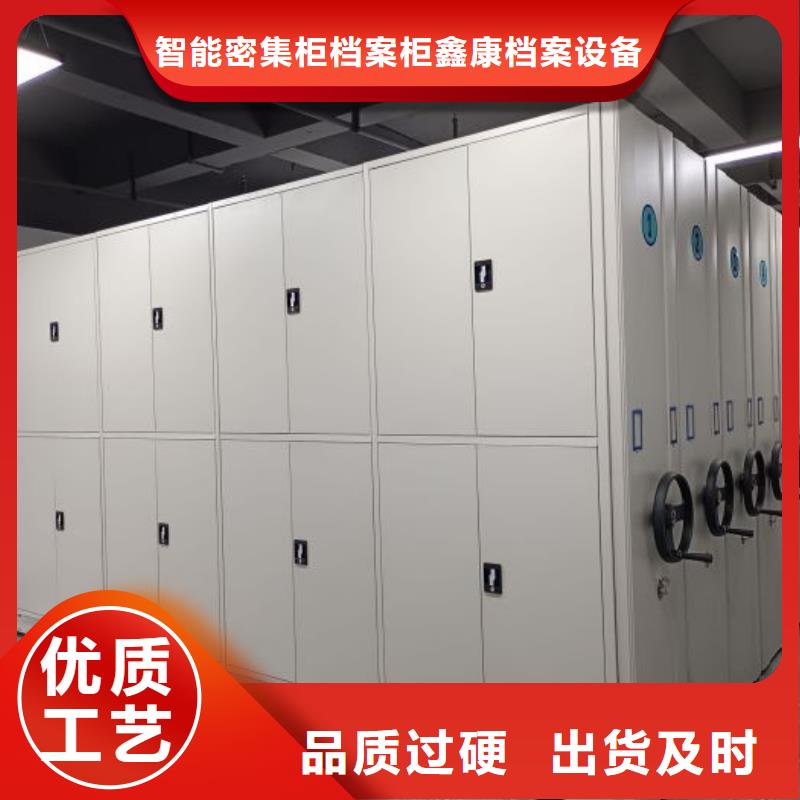 樟木密集架价格实惠