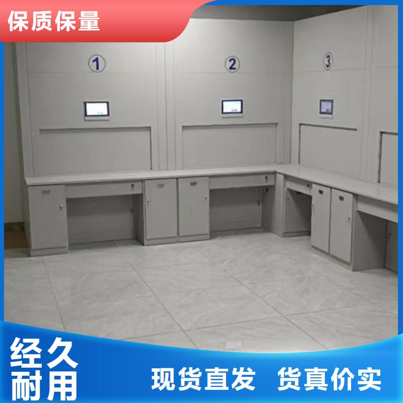厂家哪家好【鑫康】手摇式密集柜