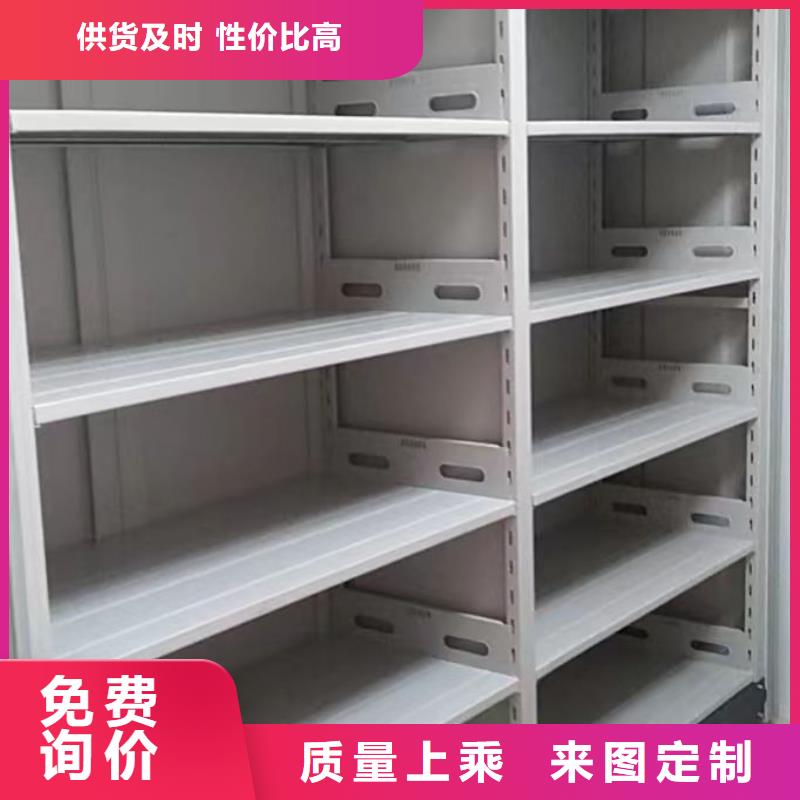 樟木密集架价格实惠