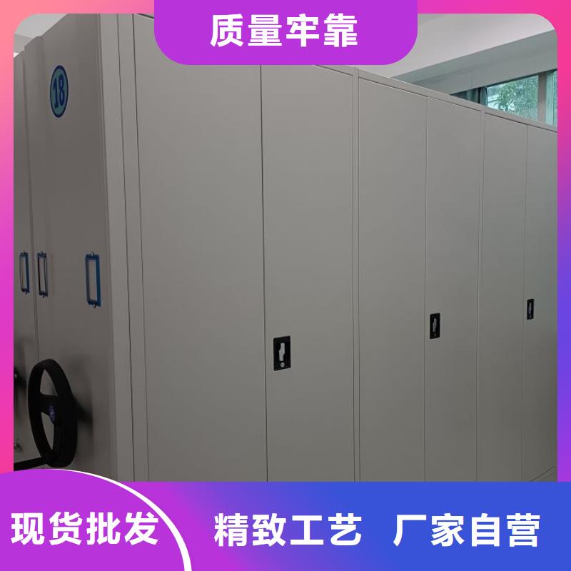 厂家哪家好【鑫康】手摇式密集柜