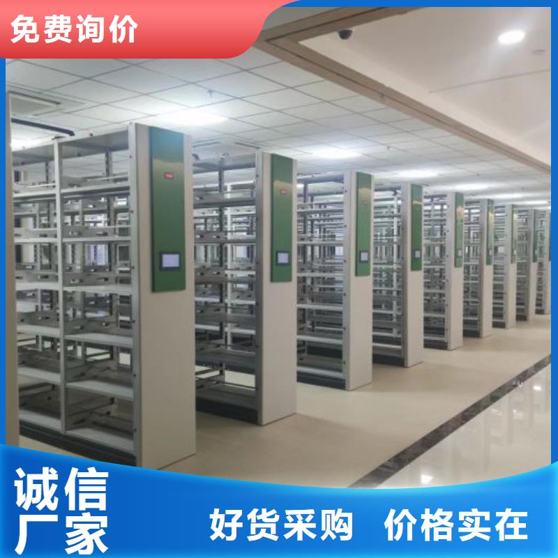 厂家是提高竞争力的关键【鑫康】樟木密集架