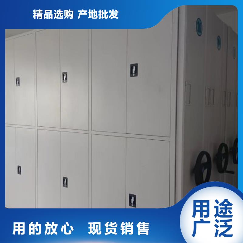 报价单【鑫康】档案室智能一体密集柜