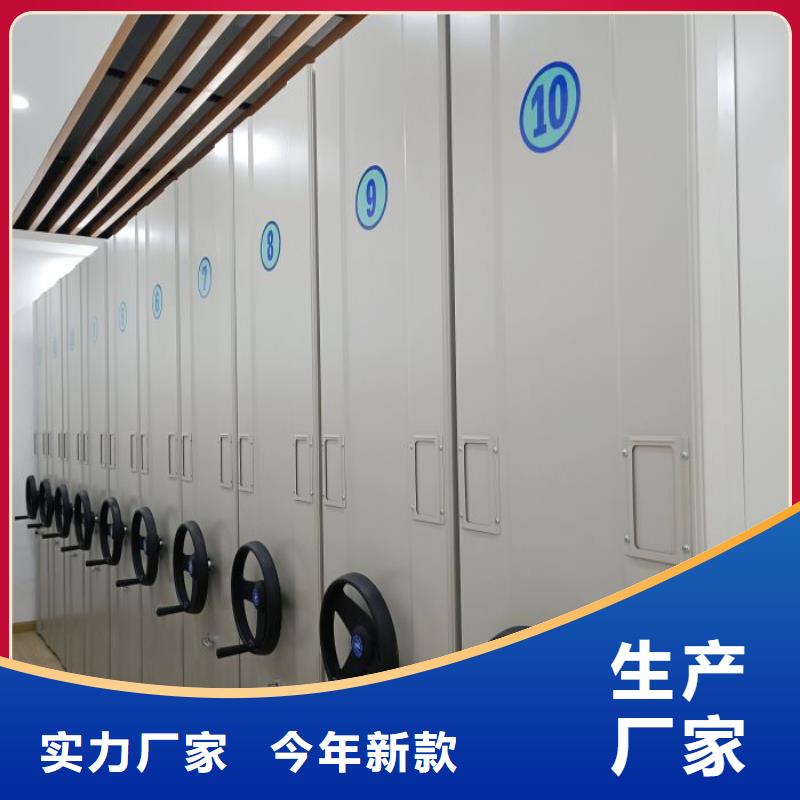 厂家是提高竞争力的关键【鑫康】樟木密集架