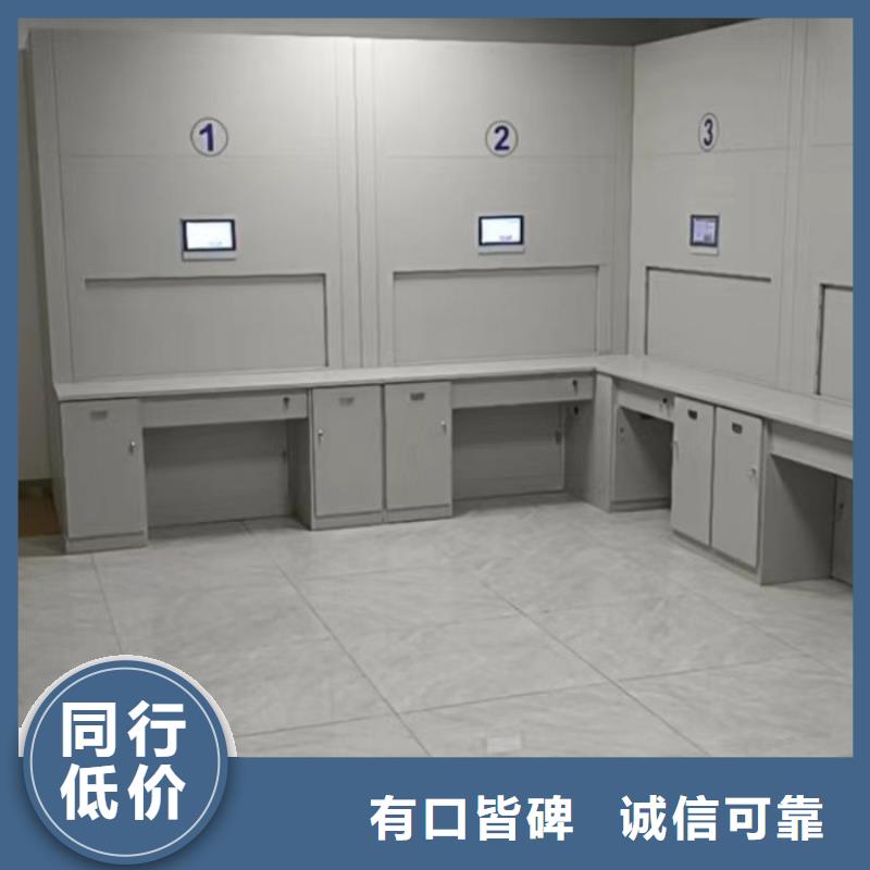 档案架-大量现货