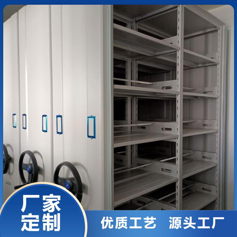 施工案例【鑫康】机械式密集柜