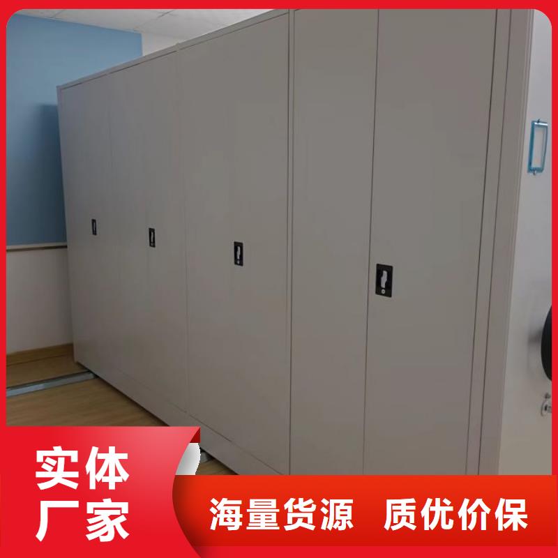 施工队伍【鑫康】密集文件柜