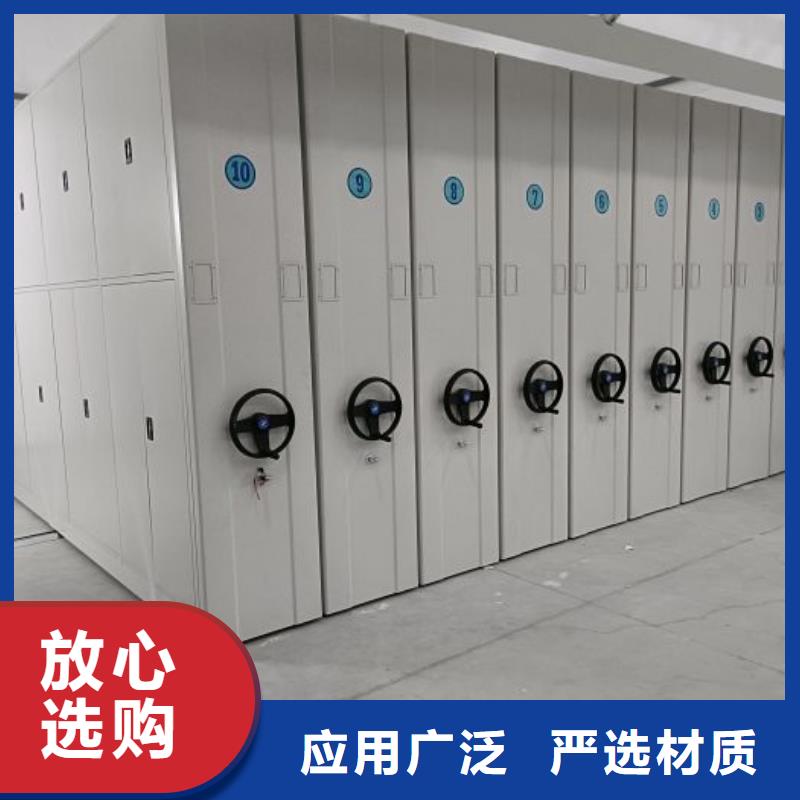 交易市场【鑫康】图书馆智能密集柜