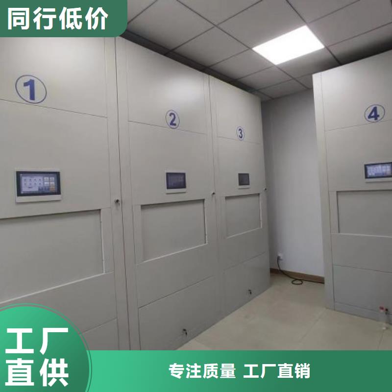 行情预测【鑫康】手摇档案密集架