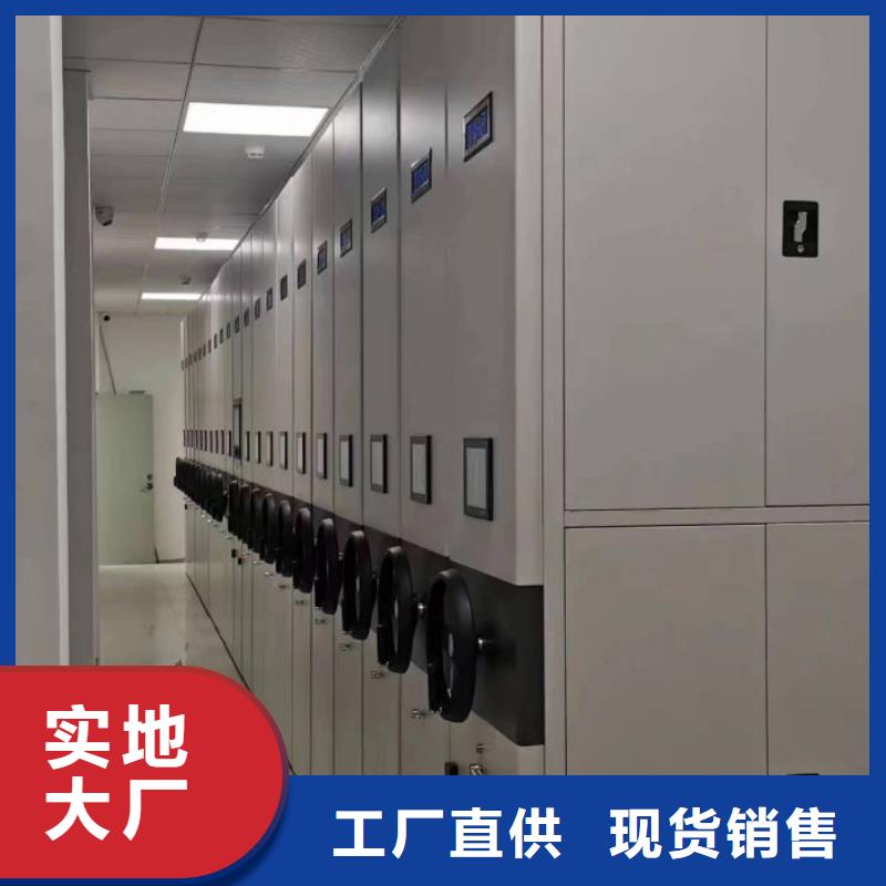 讲诚信的【鑫康】白沙县自选层档案柜