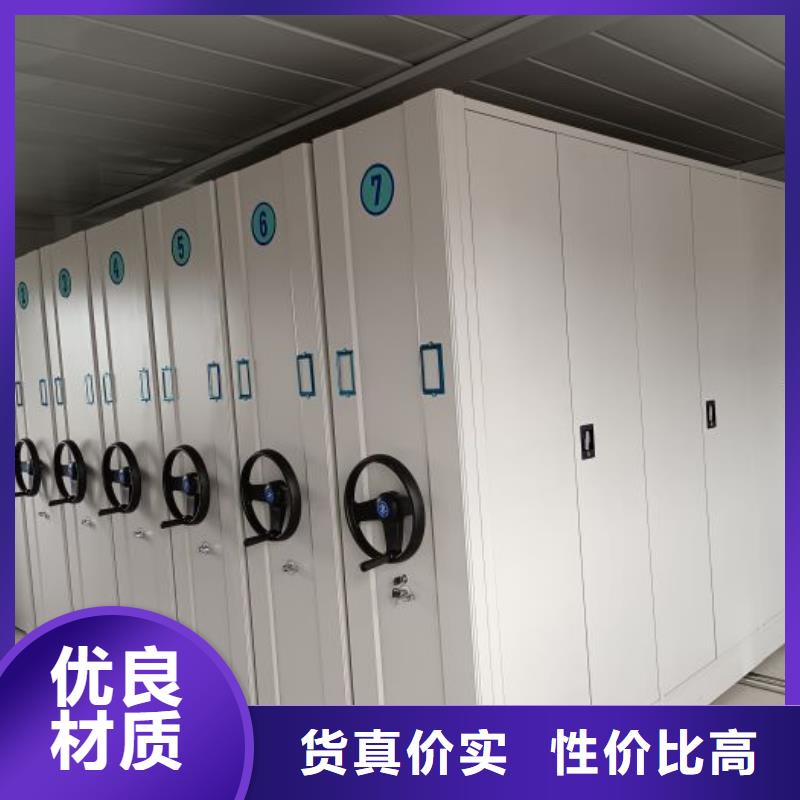 讲诚信的【鑫康】白沙县自选层档案柜