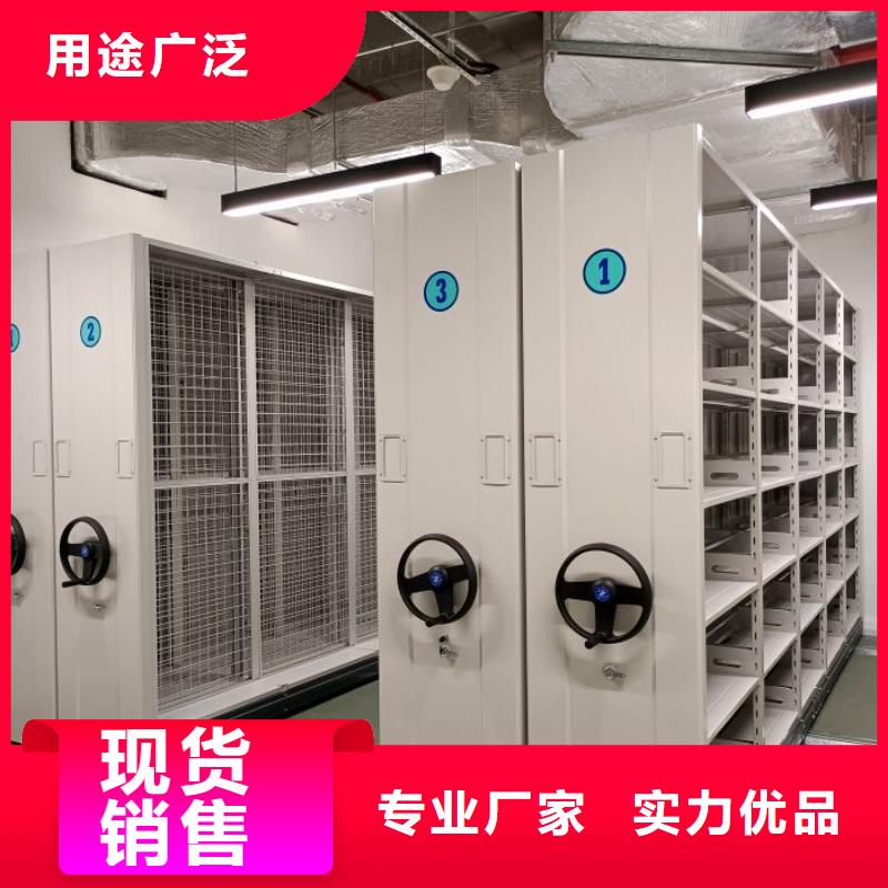 专业制造商【鑫康】图书室智能密集柜
