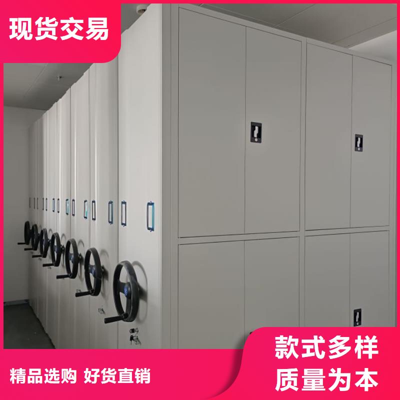 产品问题的原理和解决【鑫康】手动档案室密集柜