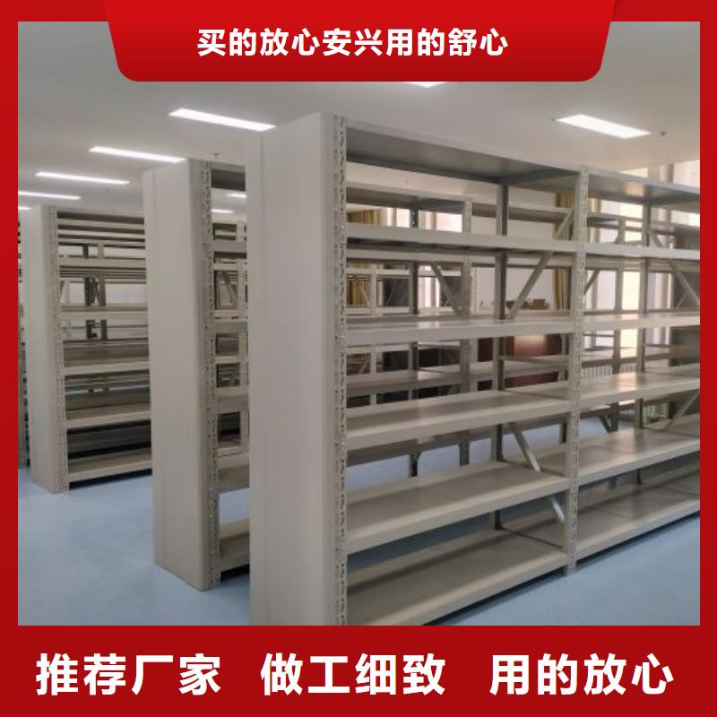 欢迎询价【鑫康】综合档案管理密集柜