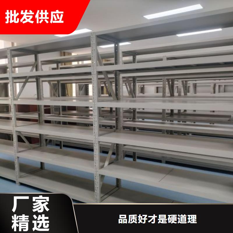 产品的性能与使用寿命【鑫康】移动式密集柜