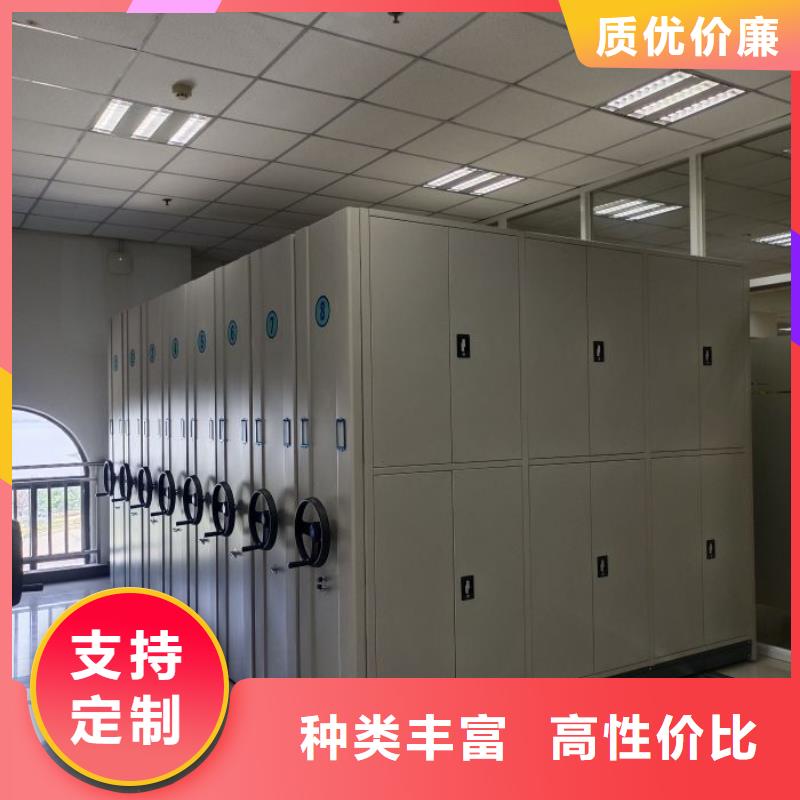 技术咨询【鑫康】智能自动密集架