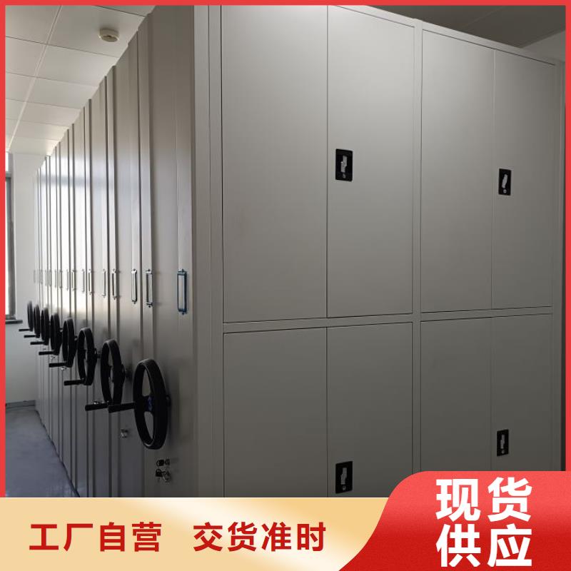 总代【鑫康】种子密集架