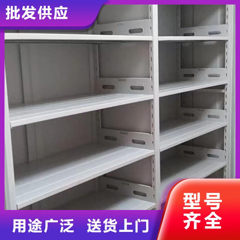 图纸定做创造辉煌【鑫康】贵重活动密集架