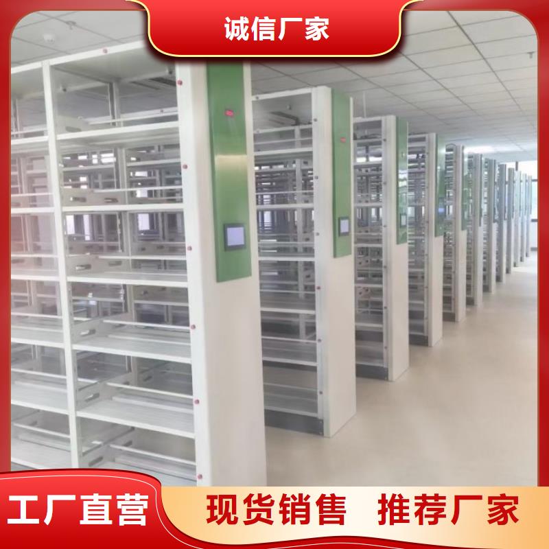 厂家价【鑫康】保密资料柜