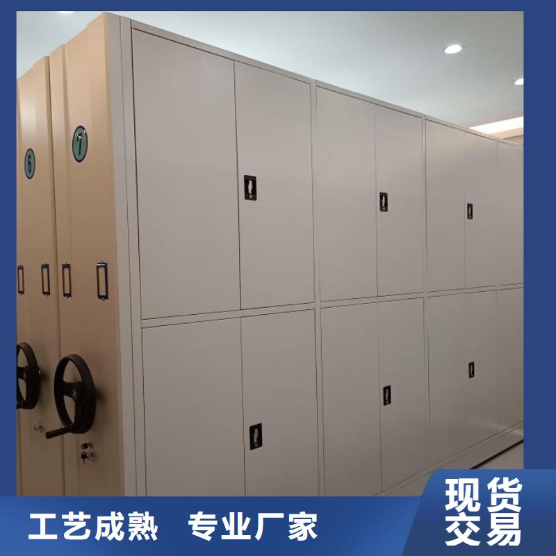 厂家发挥价值的策略与方案【鑫康】档案室手摇密集架