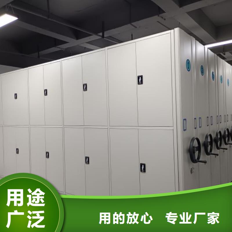厂家价【鑫康】保密资料柜