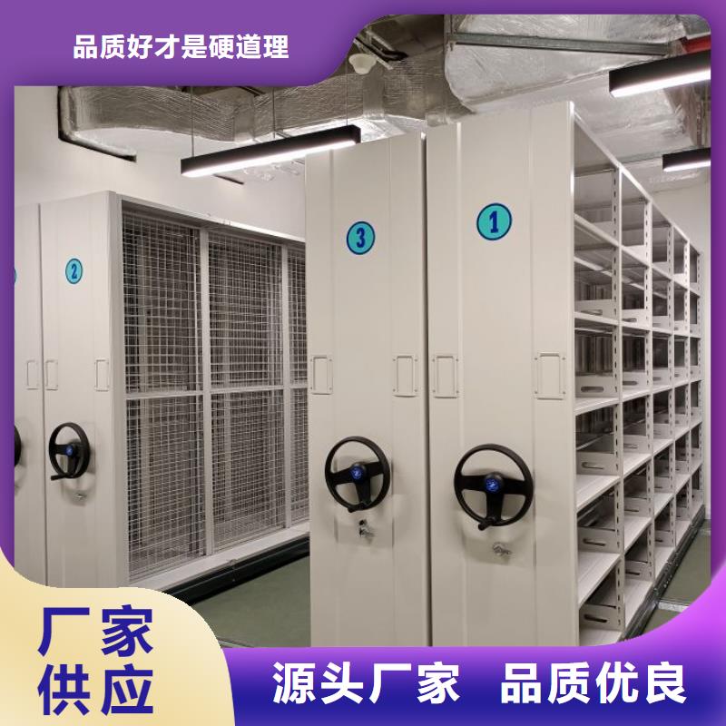 恭请咨询【鑫康】书画密集架