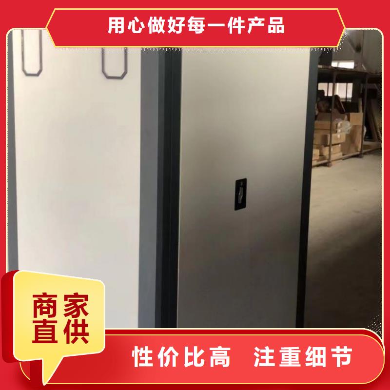 制造商【鑫康】档案资料柜
