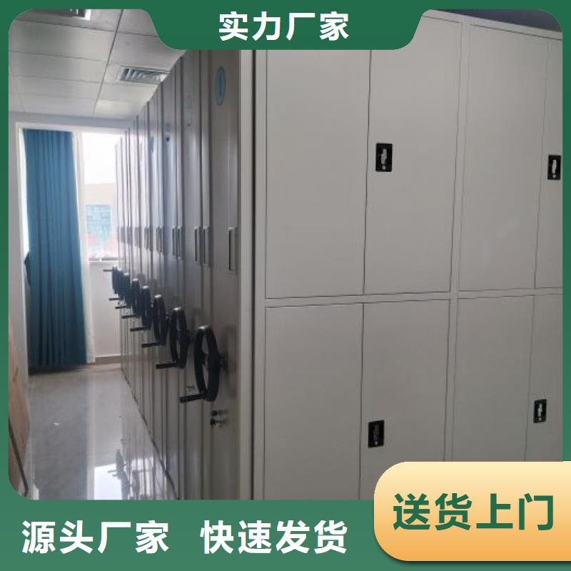 生产厂家哪家好【鑫康】智能选层柜