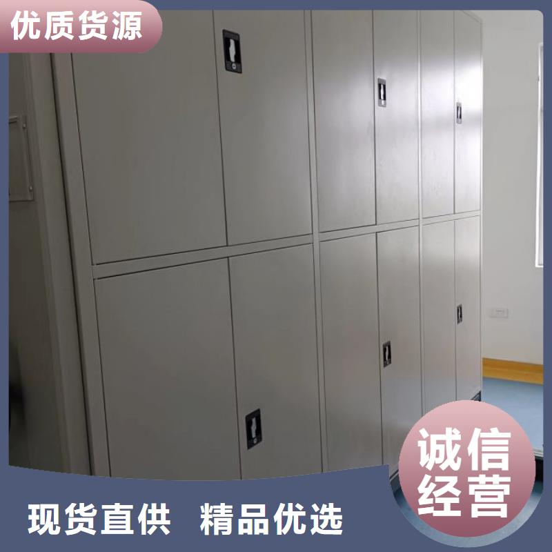 厂家分享给经销商的发展之道【鑫康】全封闭式档案密集架