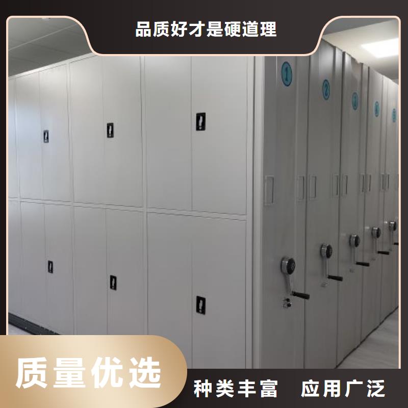 产品发展趋势和新兴类别【鑫康】文昌市档案室移动密集架
