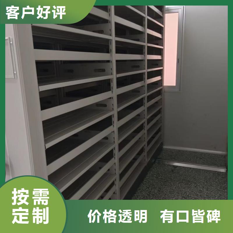 金属密集柜新品