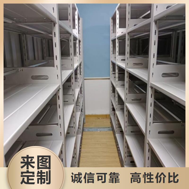种子密集架低报价
